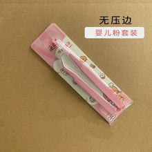 6ed0ec8e37009fc3aeaa87f38753c50e