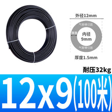 e2c89a1868c944a3baeba28547e80b72