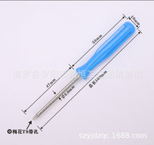6aebc719ca825cf1f060aa3dfa69b3ad