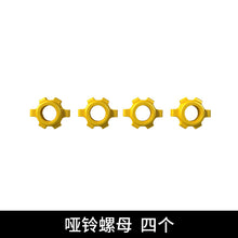 0b1c7c61afeebbef038e110fb66a1ba7