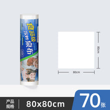 c72cbf2c29ced40021cdb151754f893d