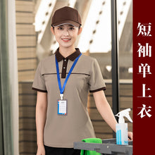 ec9b00750660d31c98863b5cf9c0184c