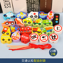 c926e9d480ab6df48494e00390affd4a