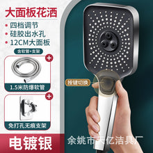 b12a3da163ade0d2de8659c58a8dfa43