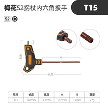 b140e7194fa98897115d5c102de71da2