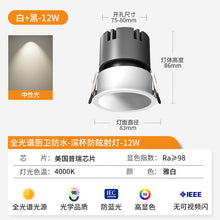 710193dc0abca85ce9097d52fccdbdec