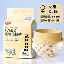 ba89d8820d9899a740d7418c09ce8e04