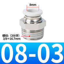 2b418cc68c753d4b94afcaf57762b0b2