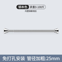 eeed14f38dcc6540cb1533228022d89c