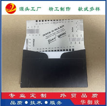 1cfe1dc42958626bbd7dc039065026ae
