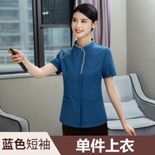 b3808ec1fc040b4743bd53880cf671fd