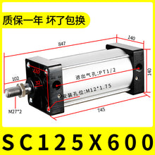 86208c060e1ef216cc19078c664875a6