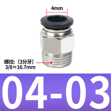 08acd5d12ed49aa70635d690a0b6d826