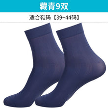 250550529ec15fd8cb8d23d3f1ff9faf
