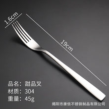 28634ce556f2f64408bd634528b810b7
