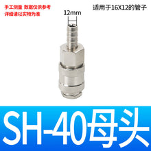1f1606108026a5f14c8d4986c9a94fd8