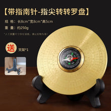 52ea25273e952104b30b84c853578607