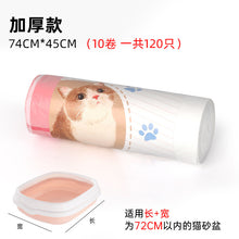 8c48ab5ffc6166b8ee83d41057c1a309