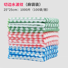 64e2a5acdcd537e79e7e83aba033038f