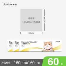 6b2bb2a1bb44bf445e6b4866da48e1dc