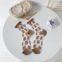 83aac70546f94afb647fbcf712d71103