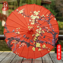 7cd27d933e851414d899e37c23747b6c