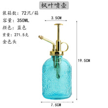 1c6e77da945a6b64bca20881d69ed2db