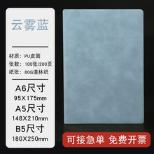 70ecc5d2e931266b95212538e3fb6d02