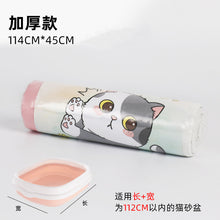 b3be7ece3c7c5b6a3ddbca19ebc8a828