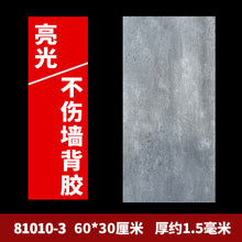 55fce156ad5b2710ce11d9a4d75c4005