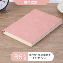 6fc1ea5aa7babbef82cf3541818ac869
