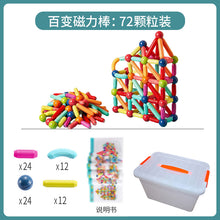 09ba780dadb27850505b0ac72e2b34b2