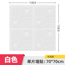 6d00373604958dca570eba212d0f798b