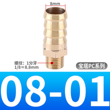 1e017e7024ea5b121a54a0c4ef9089d0