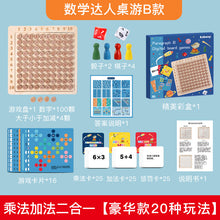 57b1a1f4724430c1aa4abb4897ff244e