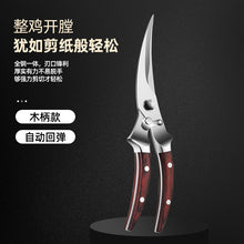 b49d16ce74ea2e4e80cf9b1fc56286f7