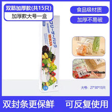 b1541abecdac9e5d34dc133fe9452397