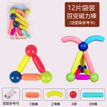3f56c7121eab01e18a01efa3afbc2063