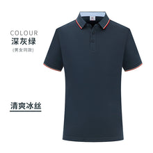 ec5538d39344ef7ac30310da69d07c58