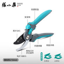 94778f27006f84870aa1cf1b743cc719