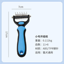 4e619ac6ab8073e8738b8d11181d9173