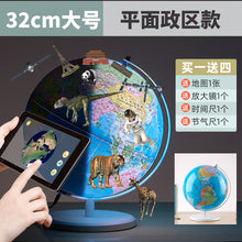 220c104fe12dd02889401dc9f6c5ef53