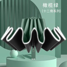 ce28600369a0e4b4b7d3e074855a5252