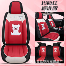 3f13895da9bef31453806695341a634c