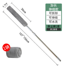 ec8e03195d53c8f087345284f876b798