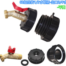 2ed7738074942f74ad2505fe492b5137
