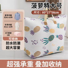 ff3148b0165bf060ee3dde398614f5e2