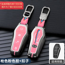 4b1fba38908fe4718d49764e145d27cb