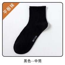 6ceb807c0c67d4268ceee8d06cf2d309