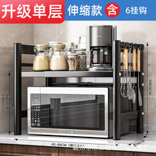 c25f20069cc70f478df7d480bd08b8e2